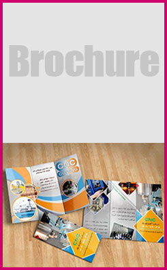 Brochure-